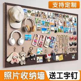 照片墙毛毡板软木板公告栏留言板装饰自粘不打孔便贴装饰工厂现货