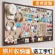 Atmosphere Photo Wall Non-perforated Felt Board Cork Board Bulletin Board Message Board Wall Decoration Self-adhesive Factory in stock
