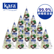 印尼進口kara佳樂椰漿65ml 三角包椰漿 西米露高濃度濃稠椰漿椰汁