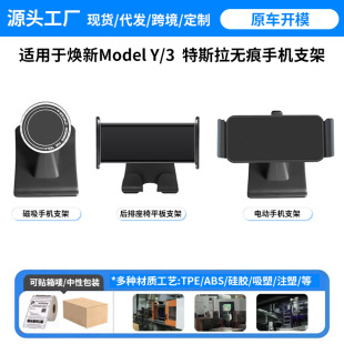 �m�ß���model3/y��˹���֙C֧���п�̨��������h������֧�����l