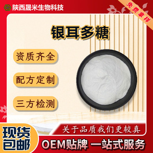 �y������ �y����ȡ�� �y���s���� 100-190�f������ ˮ��͸�����z