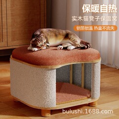 夏の猫の巣の腰掛けの人の猫は四季通用の小さい猫の家の実木の夏の涼しい席のペットの用品を共用します。