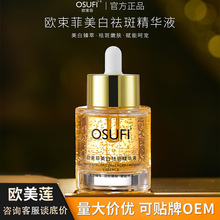 �W����������߾��AҺŮʿ�沿�aˮ�����o�wҺ�B���A�����l����