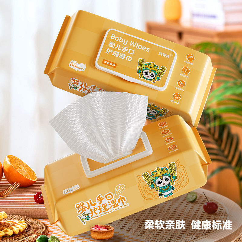Sanxingdui Baby Wipes Large Pack, Special Wet Wipes for Infants and Toddlers, Pearl Pattern Wholesale Face Wipes for Newborns