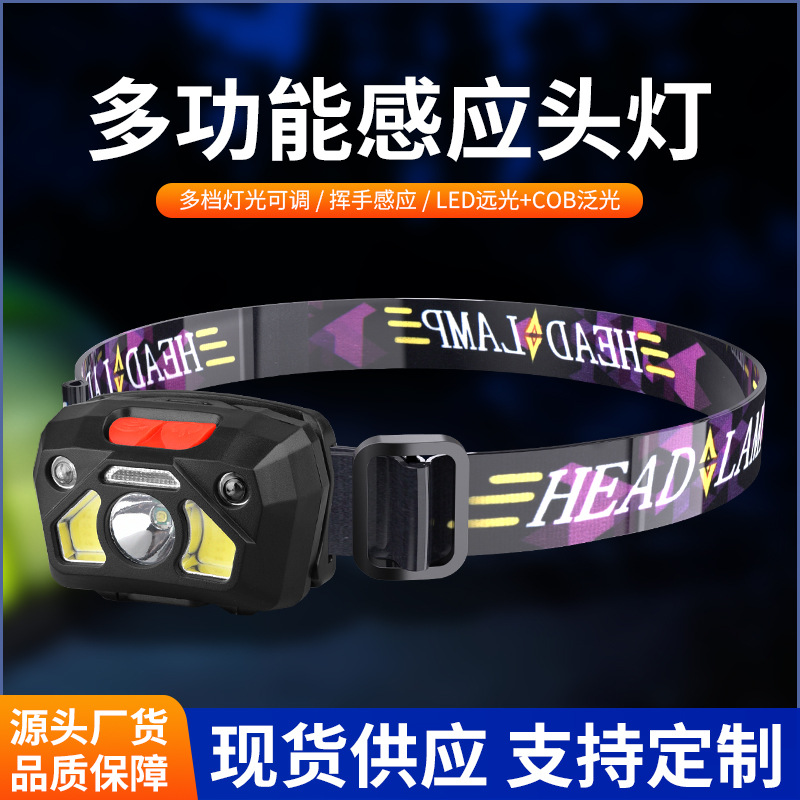 Linterna frontal de pesca con sensor multifuncional Cob con batería de larga duración, luz potente, ultrabrillante, iluminación montada en la cabeza para pesca marítima, carga USB