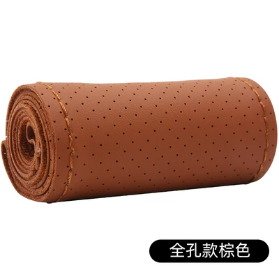 First layer cowhide car steering Steering wheel cover - full-hole-style-brown-38cm