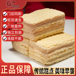 ���������Ɓ�����500gǧ����������Ƥ��ʽ���c�����������e��ʳ