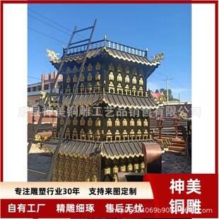 1���~�� �F؛����ʯ����ʯʯ�� �R����[�� ����ʯ���ӷ���