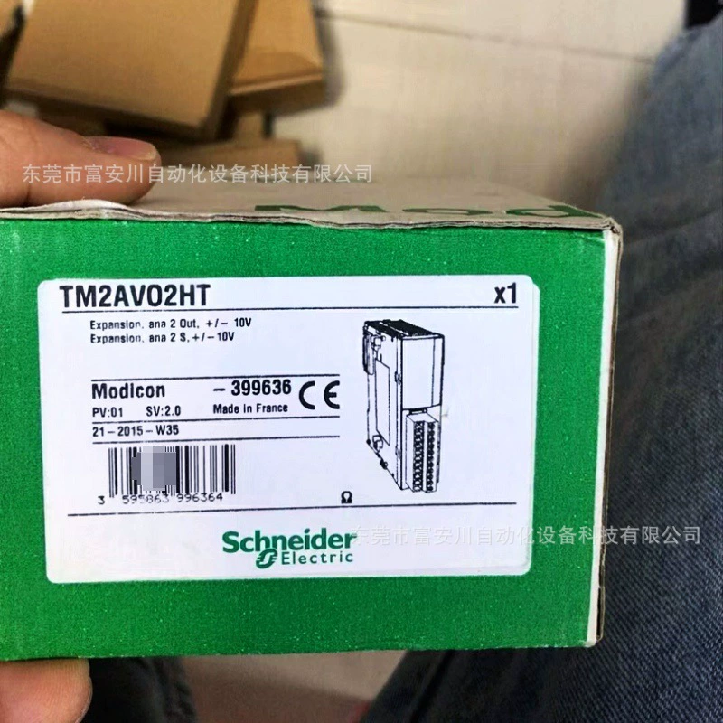 TM2AV02HT Новый оригинальный модуль SCHNEIDER на складе, договорная продажа