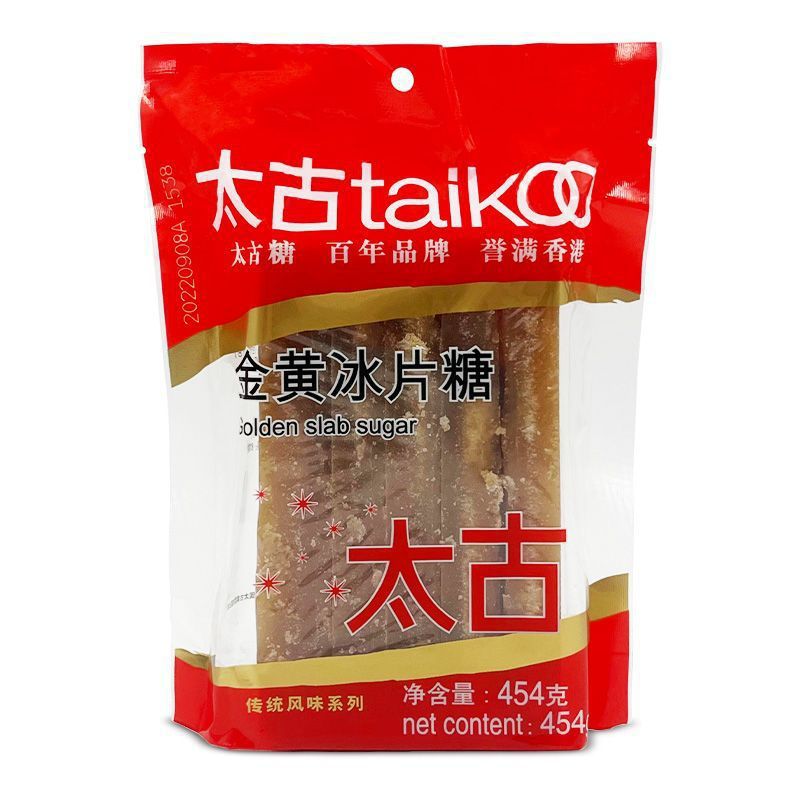 太古冰片糖太古糖454克金黄冰片糖甜品糕点糖浆糖水烘焙家用