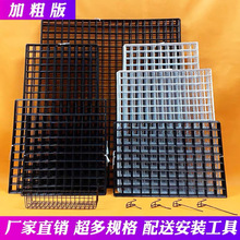 粗手套袜子手机配件收纳网格铁丝网货架地摊商品展示挂墙网架网架