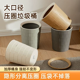 垃圾袋;垃圾桶;保鲜膜