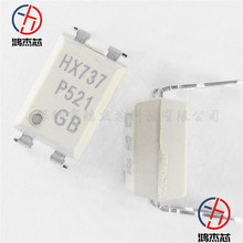 TLP521GB DIP-4 ���w��ݔ������оƬIC TLP521ֱ�������O��