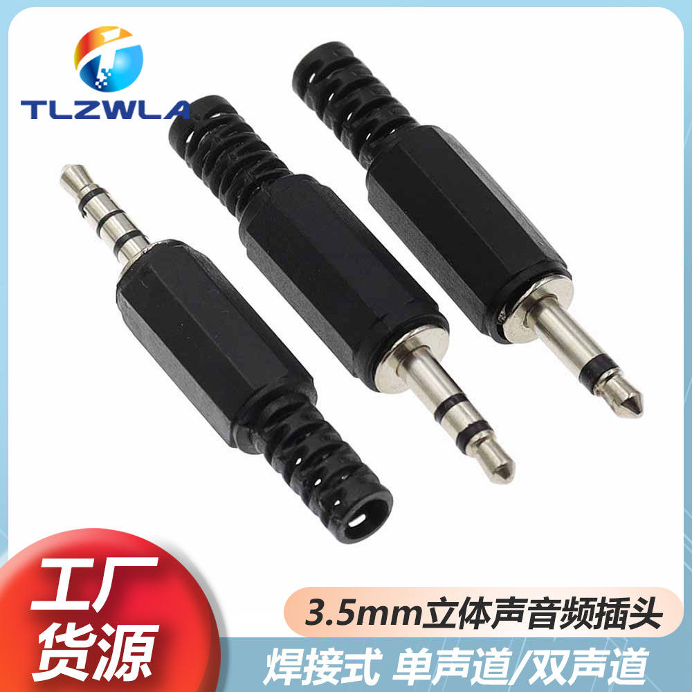 3.5mm Plug 2 3 4 Computer Diy Speaker Headset Audio Interface Small...