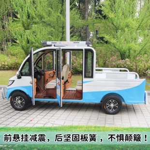 ��i��늃�����݆Ƥ���r��������؛܇С��늄�4�T4�����Aһ�wβ��