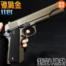 ؐ���������֓�ˮ�����˺Ͻ�ģ���к��l��ܛ���]