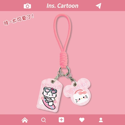 Electric vehicle key cover shell Key Protection Cover, Electric Scooter - double-card-holder-key-rope-pink-cat