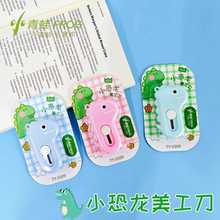 ������������yС̖���f�_�䵶 �ɐ����Ͳ��ŷ��k���ü����U�P��