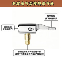 ܇�d�����ݼy�����D���^��܇����������يAʽ�O�ٳ��