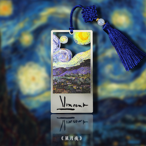 Vincent Van Gogh Sunflowers Irises Apricot Blossoms Metal Creative Art Tassel Literary Exquisite Gift Box Bookmark