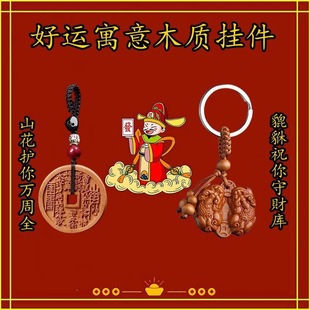 ��һ�����l��2025�����¿�ľ�|�p����ɽ��ϵ��耳���Ů�{܇������