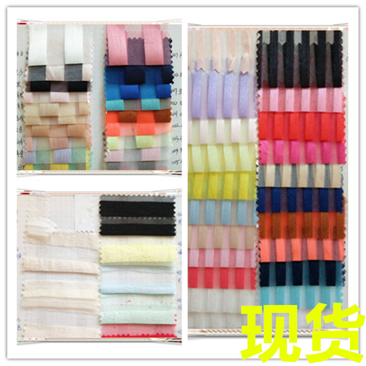 斑马线纱面料 现货多种规格 斑马线 泡泡斑马线 小斑马线 条子等