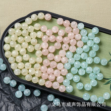 ��������ʽ10mm�����������@�ל\���Gɫ�����A���ֹ�diy���ɢ��
