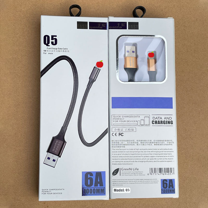 全銅芯箱入り携帯電話充電ケーブル卸売りはアンドロイドリンゴtype-cフラッシュ充電華を適用する|undefined