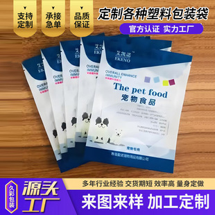 ����ʳƷ���b�� ���������ʳ���b�� ؈�l���b�� �����u�����b��