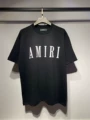 661 black