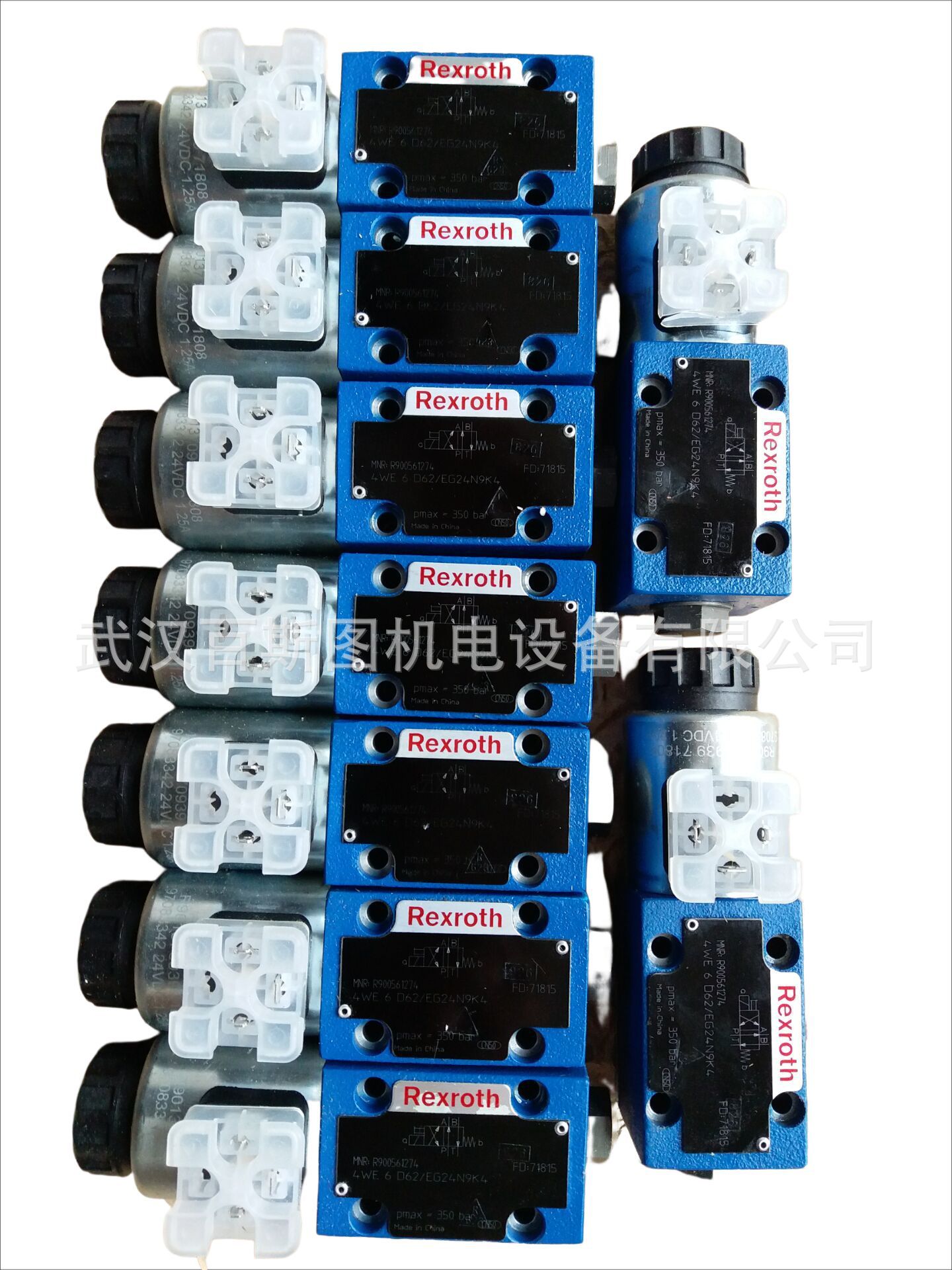 力士乐柱塞泵A10VS045DFR1/31R-PPA12N00