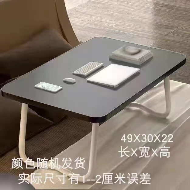 折りたたみ可能な小さな机のベッドの上の机のノートパソコンの机の寮の学習机の寝室のベランダの簡易デスク|undefined