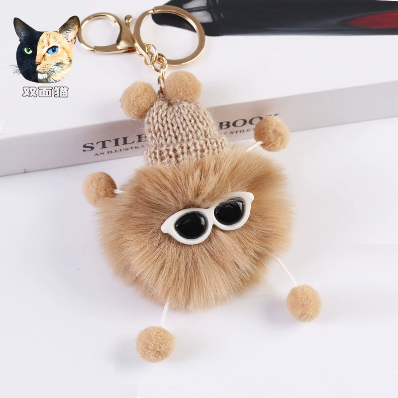 Keychain, cute plush bag decoration, doll, DIY