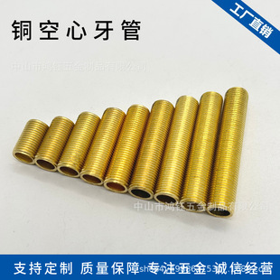 �S�~���|��������m8-16��������������B�Ӽ������������l