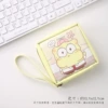 Hi SpongeBob [Portable]