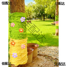 �����ľ��ů�o��䴩���·��bʺ�ë�����@�^�W�t�����佉���K