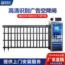 �ս��l�řڵ��l���ͼ��ܿ��Lͣ܇�����M늄�����܇���R�e�Ԅ�̧�U