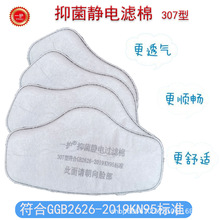 һomV307kn95m֞V޷mַۉm^V޷m