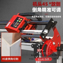 沃玛隆多功能瓷砖切割机全自动手动台式推刀大理石水刀倒角一体机