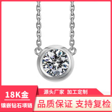 18K���Ϸ��ʯ�朽�����헉� �p���S���i���õ��������