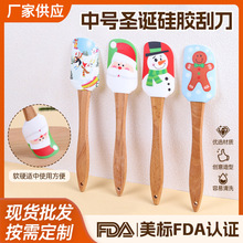 中号创意圣诞硅胶刮刀雪人系列刮刀硅胶厨房烘焙蛋糕搅拌烘焙工具