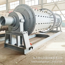 ʯӢɰ��ĥ�C�F������X��С���x�V��Vʯ�X����ĥ�C��ĥ��ɰ�C