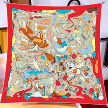 һǧһֻӡߙnroizŮ2024¿＾߼д󷽽