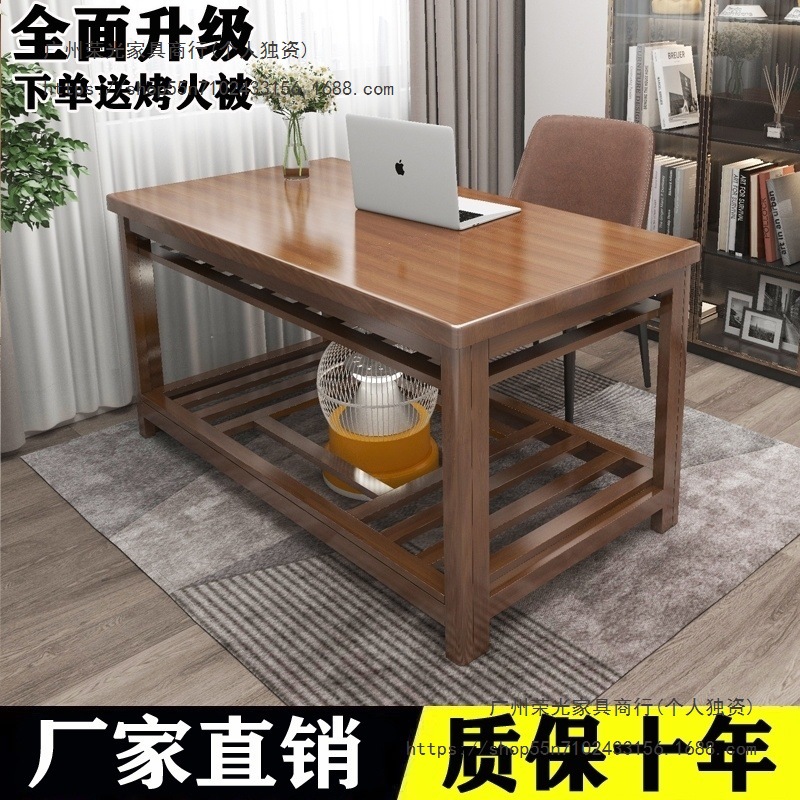 Solid Wood Fire Rack Multi-Functional Foldable Study Table Heating Table Dining Table Household Square Rectangular Fire Table