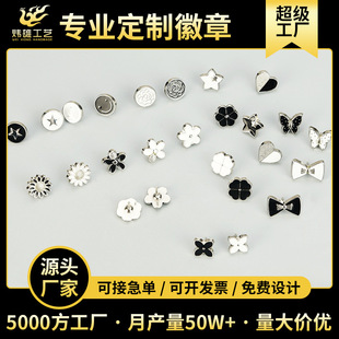 ���߹�������Ƽӹ�����������»�Ӽo��T�eᘻ��¾����\�Ͻ�