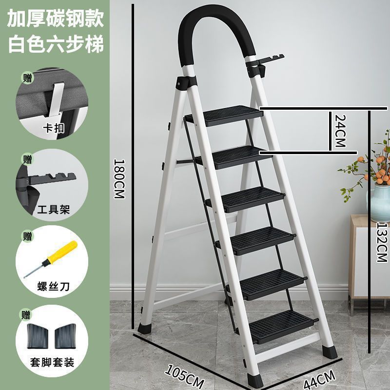 はしご家庭用折りたたみはしご厚みのある炭素鋼ヘリンボーンはしご移動階段伸縮はしご多機能屋内はしご|undefined
