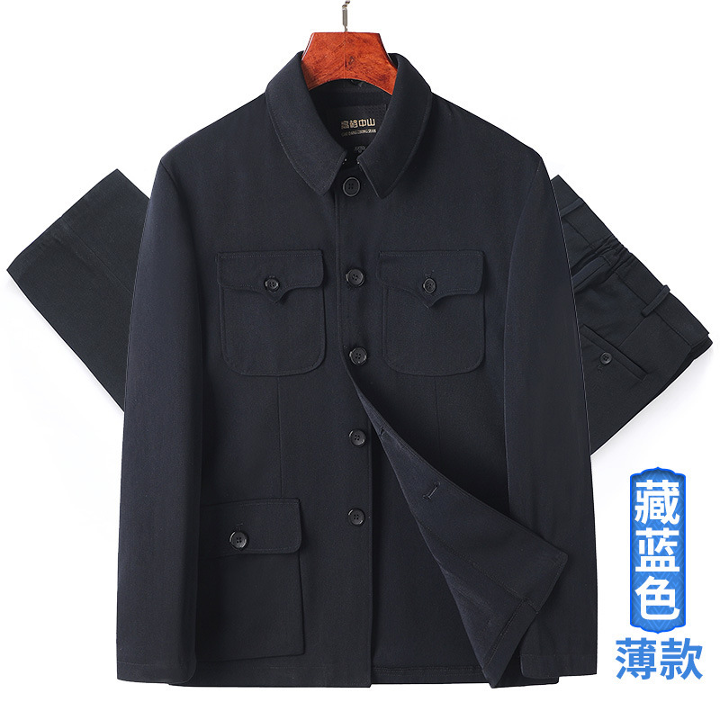 中山装男套装中老年唐装男春秋款中式礼服男国风爷爷外套中山服|undefined