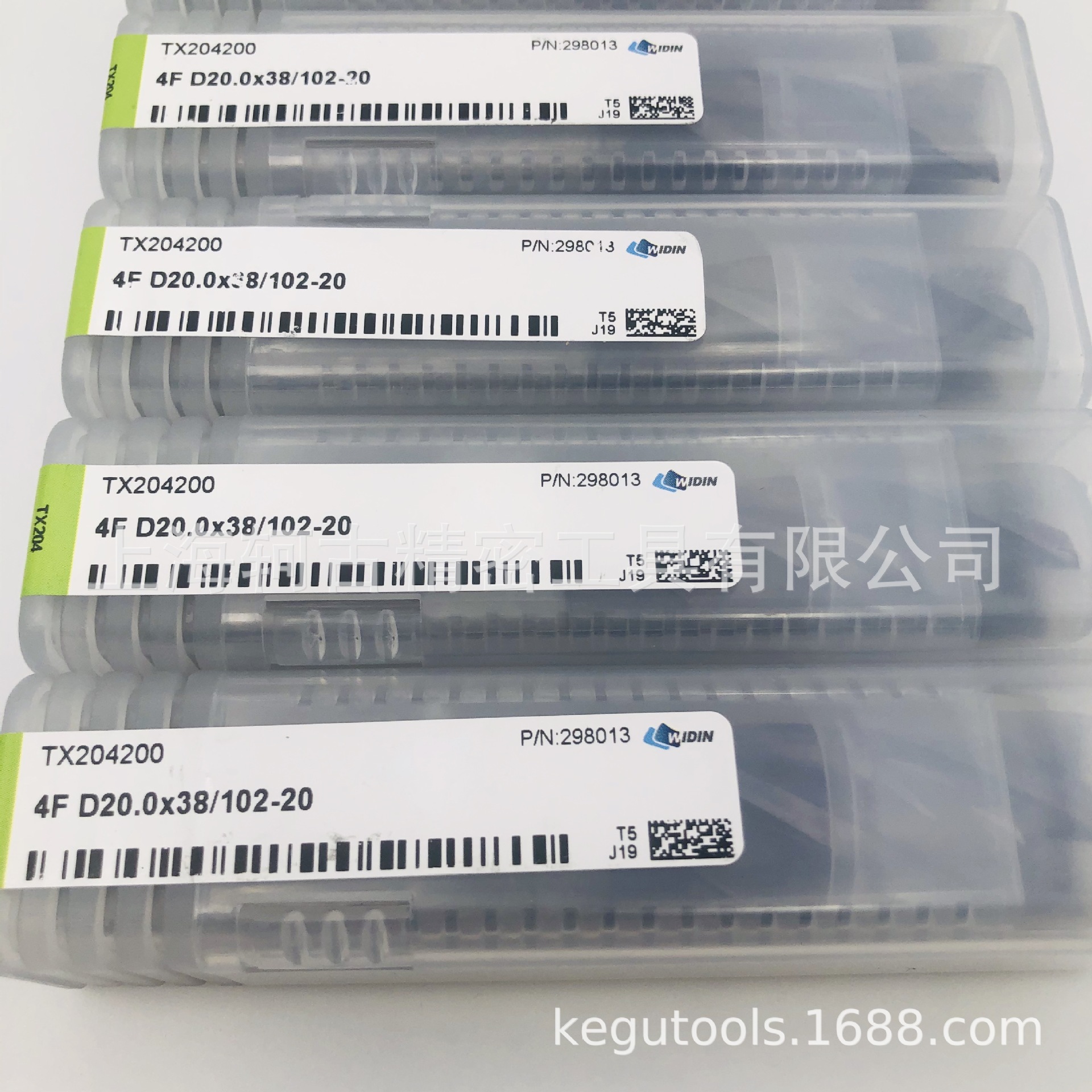 TX204200原装正品WIDIN刀具 铣刀 刀片 批发 货期稳定 质量保证