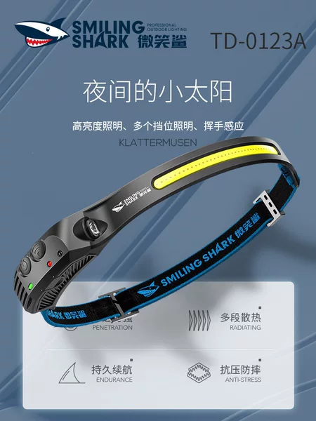 Smiling Shark Headlamp Head-Mounted High-Brightness Rechargeable Outdoor Ultra-Bright Fishing Night Fishing Light Sensor Lighting Lamp