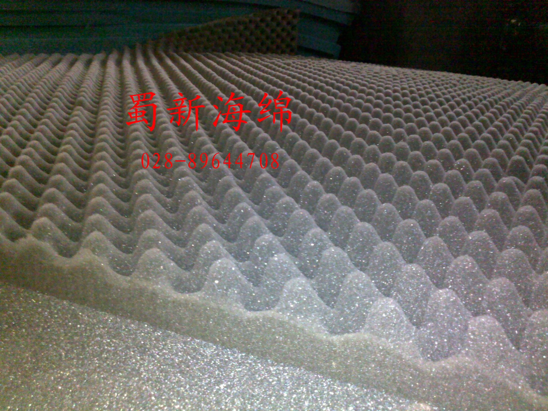 厂家直销吸音波浪海绵泡沫/软包包装吸音隔音海绵/吸音隔音海绵